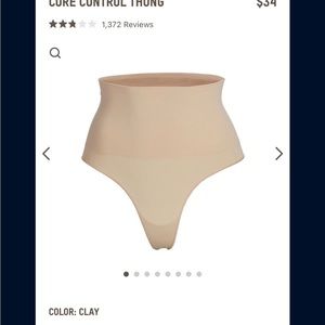 Skims core control thong